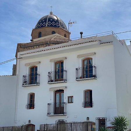 Apartamento Olivia En Centro Historico De 알테아 외부 사진
